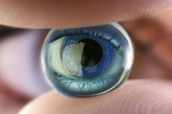 Akıllı Mercek Nedir?